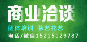 重庆欧艺教育合作联系