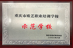 %title插图%num
