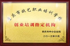 %title插图%num