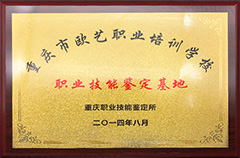 %title插图%num